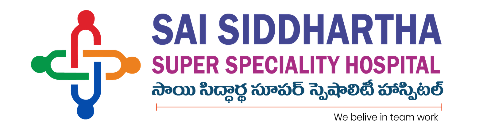 Sai Siddharth Hospitals